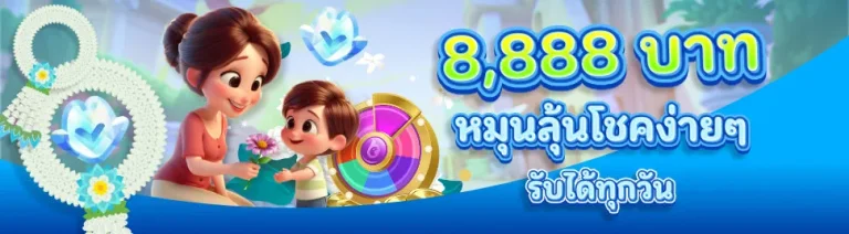funup77